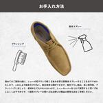 Мужские кроссовки Clarks Gorwin Step, Beeswax - фото 11