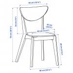 Стул IKEA, цвет birch - фото 3