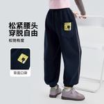 Детские спортивные штаны Disney, синий - фото 6