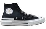 Кроссовки Converse Chuck 70 Plus Canvas унисекс, Black/White - фото 2