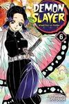 Demon Slayer Manga Collection, Vol. 1-9 (Generic) - фото 7