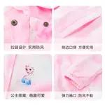 Disney Ветровка Dazzling Pink для подростков - фото 6