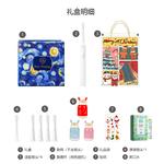 Электрическая зубная щетка Xiaomi - фото 12