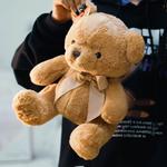 Плюшевый мишка Bow Tie, 20 см Fat Fat Dragon, коричневый - фото 7