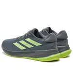 Кроссовки adidas Supernova Ease 'Grey Pulse Lime', серый - фото 4