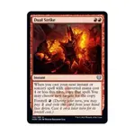 CCG Двойной удар (U), MTG - Kaldheim - фото