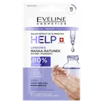 Липидная маска для рук и ногтей, 75 мл Eveline Cosmetics Help - фото