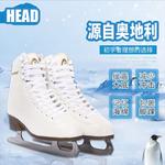 HEAD Коньки для фигурного катания F200 White, белые, размер 32 - фото 7