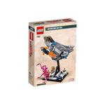 Конструктор Captain Marvel 2019 SDCC Convention, 271 деталь, 77902 LEGO - фото 3