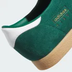 Кроссовки Adidas Stadt, цвет Green - фото 9