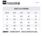 Толстовка Columbia, зеленая - фото 6