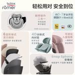 Детское автокресло Growth Knight Air 0-7 лет, Isize, вентилируемое, цвет Norwegian Forest Green - Growth Knight Air_LUX Ventilated Britax - фото 4