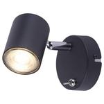 Настенный светильник Just Light. Tarik - фото