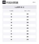 Женские туфли Мэри Джейн Luji, серебро - фото 2