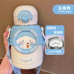 Термостакан Sanrio, cinnamoroll - фото 2