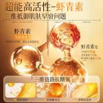 Очищающее средство Unisex VETES - фото 4