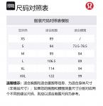 Мужская майка Metal Vent Tech Lululemon, зеленый - фото 2