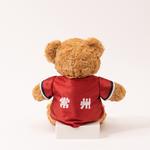 Плюшевая игрушка XIAOCAIXIONG - фото 5