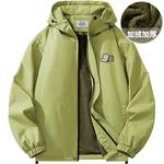 Куртка унисекс Doraemon, Черный (на флисовой подкладке) - фото 17