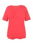 Футболка Ulla Popken, цвет dunkel koralle - фото
