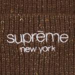 Шапка-бини Supreme Rainbow Speckle, Коричневая - фото 3