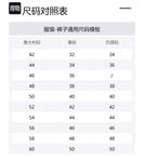 Узкие джинсы для байкеров DSQUARED 2, синий - фото 2