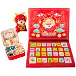 Коробки-сюрпризы SNAEN - фото 4