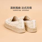 Эспадрильи женские Joy&Mario, бежевый - фото 17