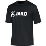 Детская функциональная рубашка JAKO Промо - фото