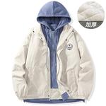 Куртка унисекс Doraemon, Черный - фото 6