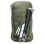 Рюкзак VAUDE Agile Air 20L, зеленый - фото 9