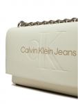 Сумочка Calvin Klein Jeans, экрю - фото 3