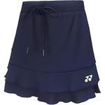 Детская юбка YONEX, синий - фото