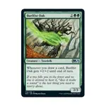 CCG Дуб Берлфист (U), MTG - Core Set 2021 - фото