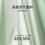 Мужские трусы Box 1 упаковка Lee, мокко - фото 5