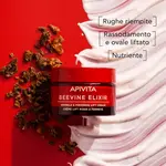 Apivita Beevine Elixir Rich/23 - фото 2