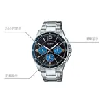 CASIO Часы G Shock MTP 1374D 2A, Blue Dial - фото 3