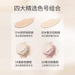 Air Cushions Women's THEA PHILO - фото 10