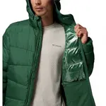 Куртка Columbia Fivemile Butte II, зеленый - фото 6