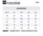 Футболка поло унисекс JEEP SPIRIT, хаки - фото 10