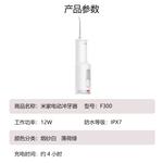 Оральные ирригаторы Xiaomi, зеленый - фото 10