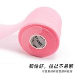 Прочее оборудование для бадминтона полиуретан унисекс 7см*27м YONEX, желтый - фото 8