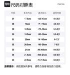 Сандалии детские ST&SAT KIDS, бежевый - фото 4