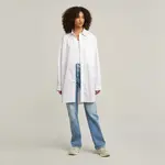 Лонгслив G-Star Oversized Bf, белый - фото 6