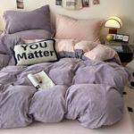 Yalu Пододеяльник, 200x230 см - фото 2