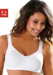 Бюстгальтер с чашками Nuance, с чашечками-прокладками, без косточек, белый - фото