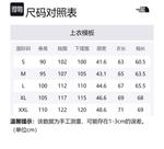 Пуховик Unisex Темно-Красный THE NORTH FACE, Темно-Красный - фото 5