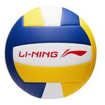 LINING Волейбольный мяч PU размер 5 Unisex Blue White Yellow - фото 2