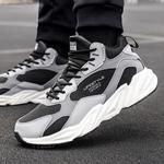 Кроссовки XTEP Lifestyle Shoes Men Mid-top Gray/Black, серый/черный - фото 2