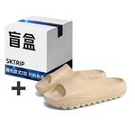 Шлепанцы унисекс Sk.Trip, цвет Apricot - фото 27